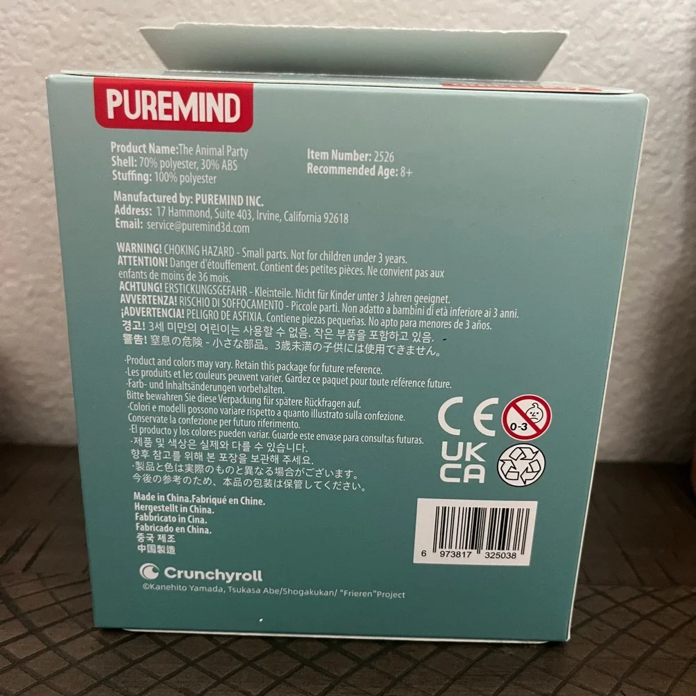 NEW Puremind Frieren Beyond Journey's End The Animal Party Himmel